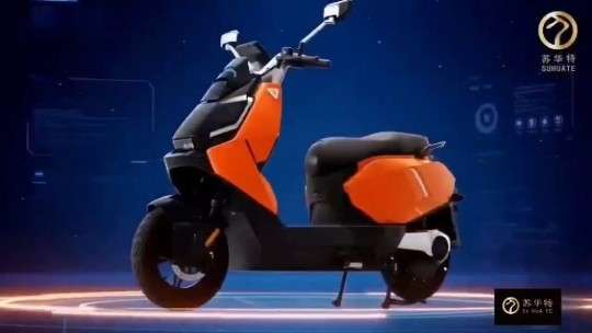 Vehicle Promotional Video