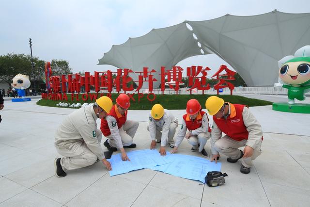 Suhuate New National Standard Two-Wheeled Lithium Battery Patrol Vehicle — Designated Official Vehicle for the 2021 Shanghai International Flower Expo.