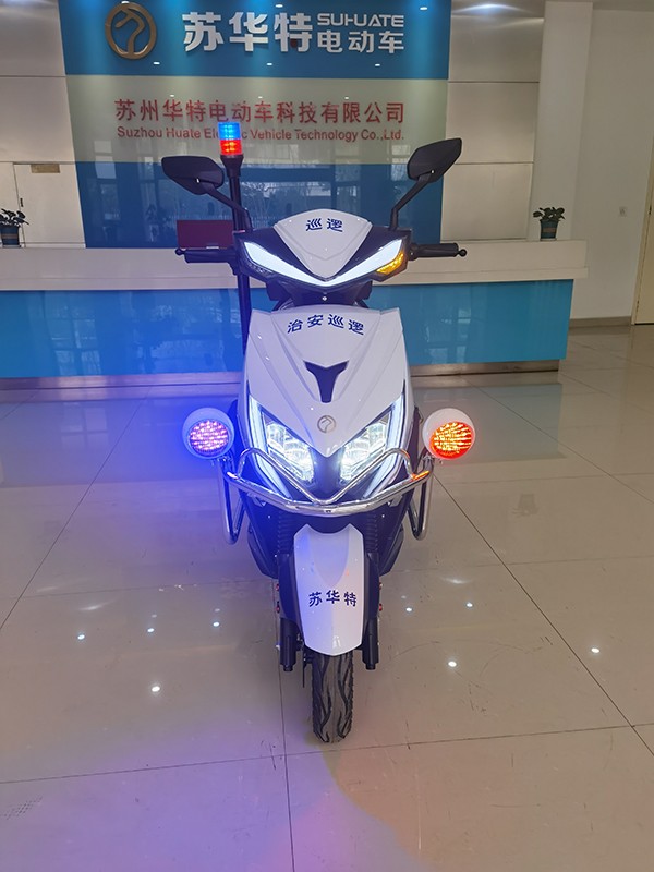 微信图片_20251203082200_1623_3.jpg